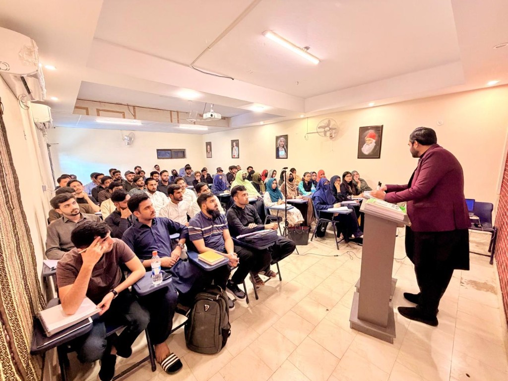 CEPI Pakistan classroom lecture session for CSS and PMS competitive exam preparation in Lahore