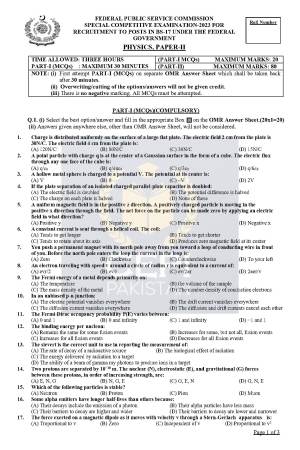 First page of Special CSS Past Paper Physics Paper-II 2023